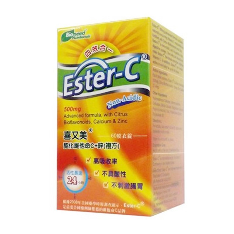 (買3送1 特惠$2106)【喜又美®】Ester-C 酯化維他命C+鋅(複方)(60錠/瓶) (共4瓶)
