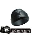 【EC數位】Pentax 專用遮光罩 PH-RBA PHRBA 52mm 太陽罩 遮光罩 DA 18-55mm f/3.5-5.6 鏡頭遮光罩