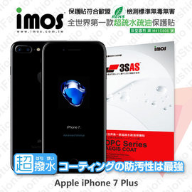 【愛瘋潮】Apple iPhone 7 Plus (5.5吋) iMOS 3SAS 疏水疏油系列 螢幕保護貼