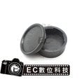 【EC數位】Pentax PS Minolta MD Olympus Leica M M3 M5 機身鏡頭蓋組 鏡頭機身前後蓋組合 鏡頭保護蓋