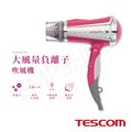 【日本TESCOM】負離子吹風機 TID960TW-P粉色