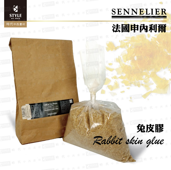 Sennelier : Rabbit Skin Glue (Powdered Hide Glue) : 100g