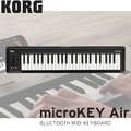 【非凡樂器】 korg microkey 2 air 』 49 鍵主控鍵盤 無線藍芽設計 公司貨保固