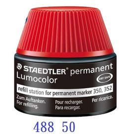 【1768購物網】STAEDTLER 施德樓 MS48850 防乾油性麥克筆補充液