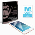 Mr.com 康寧0.21mm超薄9H玻璃保護貼 - iPhone6【蓁蓁大賣場】台灣製造