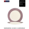 法國樂美雅 強化安提克平盤27.5cm~連文餐飲家 餐具 餐盤 碟盤 平盤 強化玻璃瓷 ACH8575