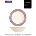 法國樂美雅 強化安提克湯碗16cm(1入)~連文餐飲家 餐具的家 湯盤 湯碗 麵碗 強化玻璃瓷 ACH8597