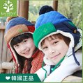 《童伶寶貝》KOC009-韓國秋冬簡約兒童護耳帽保暖男女童飛行帽(正品授權)