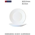 法國樂美雅 強化純白平盤25.4cm(2入)~ 連文餐飲家 餐具的家 餐盤 湯盤 強化玻璃瓷 AC24742