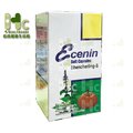 宜慎寧軟膠囊 Ecenin 60粒/罐 亞麻籽油、南瓜籽油、茄紅素（美國製造）