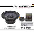 音仕達汽車音響 德國 格蘭登 GLADEN【RS165】 6.5吋二音路分音喇叭 2音路分音喇叭 公司貨