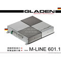 音仕達汽車音響 德國 格蘭登 GLADEN 【M-LINE 601.1】 單聲道擴大機 公司貨