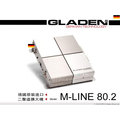 音仕達汽車音響 德國 格蘭登 GLADEN 【M-LINE 80.2】 2聲道擴大機 二聲道擴大機 公司貨