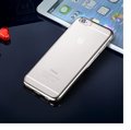 蘋果iPhone 7( 4.7吋)/ 7 plus ( 5.5吋) 電鍍手機保護套 超薄透明TPU邊框軟殼 iphone7 手機套