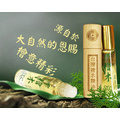 台灣檜木精油【和義沉香】《編號Z10-1》品香精油氣味醇厚,結合精美檜木玻璃罐 特價$299/8cc