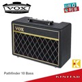 【金聲樂器】VOX Pathfinder Bass Amp 10瓦 電貝斯 音箱 bass音箱