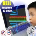 【Ezstick抗藍光】DELL Inspiron 13 5000 5368 系列 防藍光護眼螢幕貼 靜電吸附 (可選鏡面或霧面)