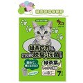 QQ KIT 日本環保強力脫臭紙貓砂‧綠茶味‧7 L/單包