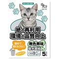 QQ KIT 日本環保強力脫臭紙貓砂‧原味‧5 L/單包