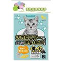 QQ KIT 日本環保強力脫臭紙貓砂‧活性炭‧8 L/單包‧6 包 組