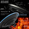 【 ac 草影】免運 + 免手續費 !zetlight ufo ze 8000 觸控型 led 燈具 黑色 遙控 app 【一組】