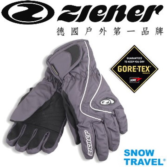 【SNOW TRAVEL】AR-42 GORE-TEX 德國100%防水透氣保暖手套