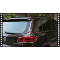 【車王小舖】福斯 VW Tiguan 後窗飾條 尾翼飾條 車身飾條 防刮飾條