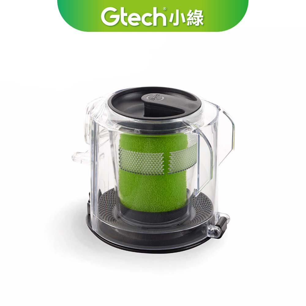 英國 Gtech 小綠 Multi Plus 原廠專用過濾器集塵盒 (含濾心)