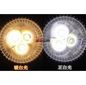 《晶站》LED 台灣製 高亮度 MR16 雙針燈座 投射燈 投射角度30度 5W 白光 暖白光 省電燈泡 杯燈 螺旋燈杯 省電大作戰