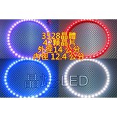 《晶站》3528晶體 42晶 天使眼光圈 14公分光圈 燈框 裝飾燈 防水光圈 LED光圈 SMD光圈