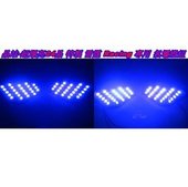 《晶站》台灣製 專用款 對應原廠車殼 RACING 雷霆 氣霸燈 48晶 LED 防水 白 藍 紅 黃 綠 粉紫