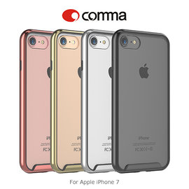 comma 朗悅二合一保護殼 4.7吋 Apple iPhone 7/i7 TPU內套+PC邊框 手機殼 背殼/手機套/保護套/背蓋