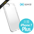 Speck Presidio Clear iPhone 8 Plus / 7 Plus (5.5吋) 纖薄 透明 防摔 保護殼 公司貨