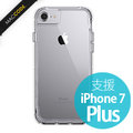 Griffin Survivor Clear iPhone 8 Plus / 7 Plus (5.5吋) 高透明 軍規 防摔 保護殼 公司貨
