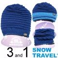 【SNOW TRAVEL】超保暖雙面圍脖三用帽/藍/AR-66/時尚多用