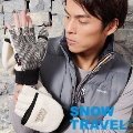 [SNOW TRAVEL]WINDBLOC防風保暖半指兩用手套/卡/L號AR-47