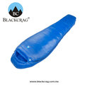 黑岩睡袋 撥雲系列~超透氣舒適/防水透氣薄膜 至尊匈牙利900FP白鵝絨800g (型號 M9-800)