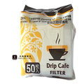【泰勒】 dp 075 日本進口材質 濾泡式 掛耳式 咖啡濾紙 50 枚入 包