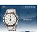 CASIO 時計屋 卡西歐手錶 EDIFICE EF-540D-7A 競速三眼時尚男錶 全新 保固 開立發票