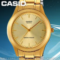 CASIO 卡西歐 手錶專賣店 MTP-1128N-9A 男錶 不鏽鋼錶帶 防水 定期報時 折疊式錶扣