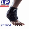 [ LP 美國頂級護具 ] LP 757CA 透氣式調整型護踝 (1入)