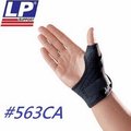 [ LP 美國頂級護具 ] LP 563CA 透氣式拇指型調整謢腕
