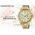 CASIO 時計屋 卡西歐手錶 SHEEN SHE-3806GD-9A 女錶 不鏽鋼錶帶 施華洛世奇水晶 防水 保固