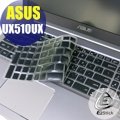 【Ezstick】ASUS UX510 UX 適用 中文印刷鍵盤膜(台灣專用，注音+倉頡) 矽膠材質