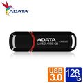 【ADATA】威剛 UV150 128G USB3.0 隨身碟 (黑色)