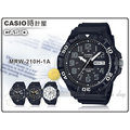 CASIO 時計屋 卡西歐手錶 MRW-210H-1A 男錶 樹脂錶帶 100米防水 日和日期顯示