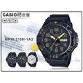 CASIO 時計屋 卡西歐手錶 MRW-210H-1A2 男錶 樹脂錶帶 100米防水 日和日期顯示