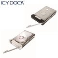 ICY DOCK 3.5吋硬碟抽取盤-MB559TRAY-B