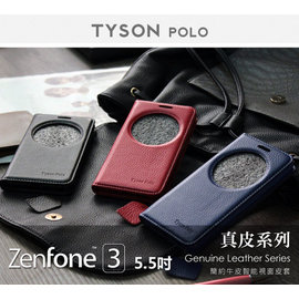 【愛瘋潮】ASUS ZenFone 3 (ZE552KL) 5.5吋 智能視窗皮套 POLO 真皮系列 手機殼