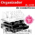 飾品保養化妝品壓克力透明收納盒.置物展示架(JL-1155)-單入 [53653]